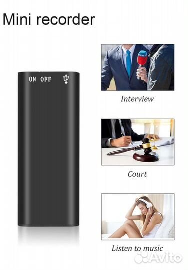 Диктофон 8гб + мп 3 плеер