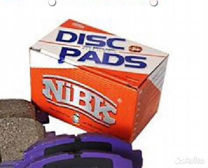 Колодки тормозные передние NiBK