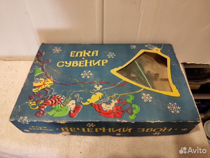 Ёлка новогодняя сувенирная 