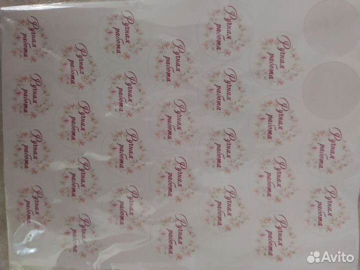 Коробки для кондитерских изделий