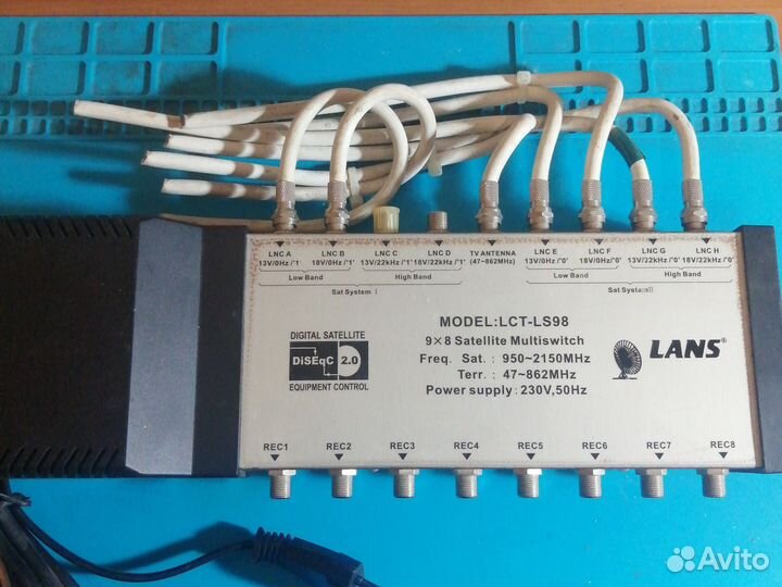Мультисвич lans LCT-LS98