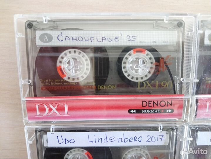 Аудиокассеты