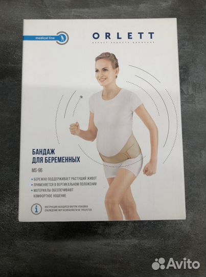 Бандаж для беременных Orlett ms-96