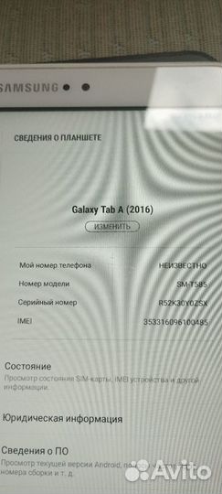 Samsung galaxy tab a6