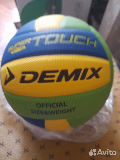 Волейбольный мяч