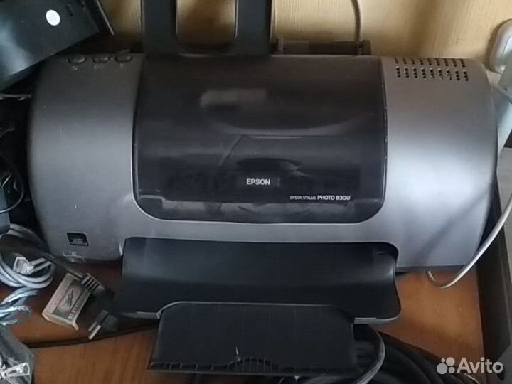 Epson 830U