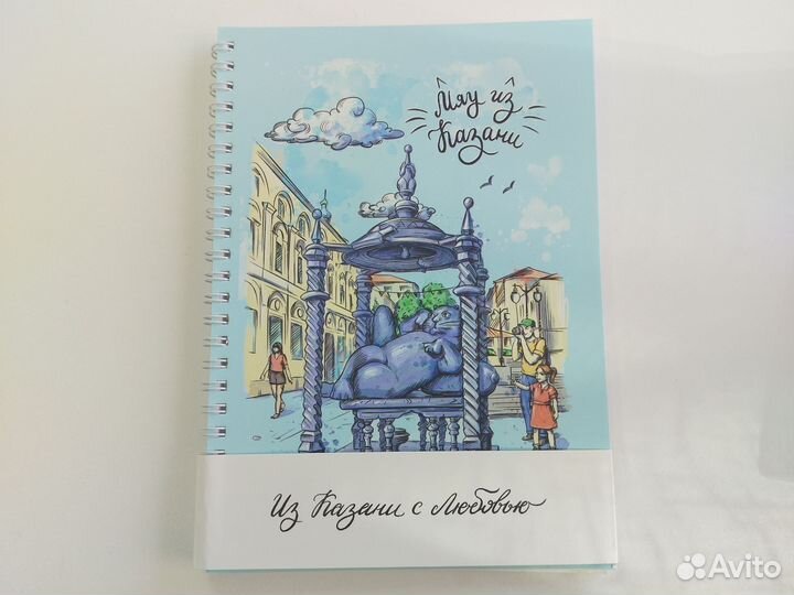 Блокноты ежедневники