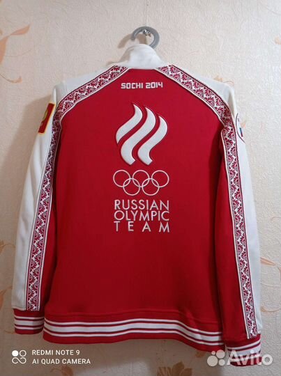 Костюм спортивный женский бренд Bosco оригинал S