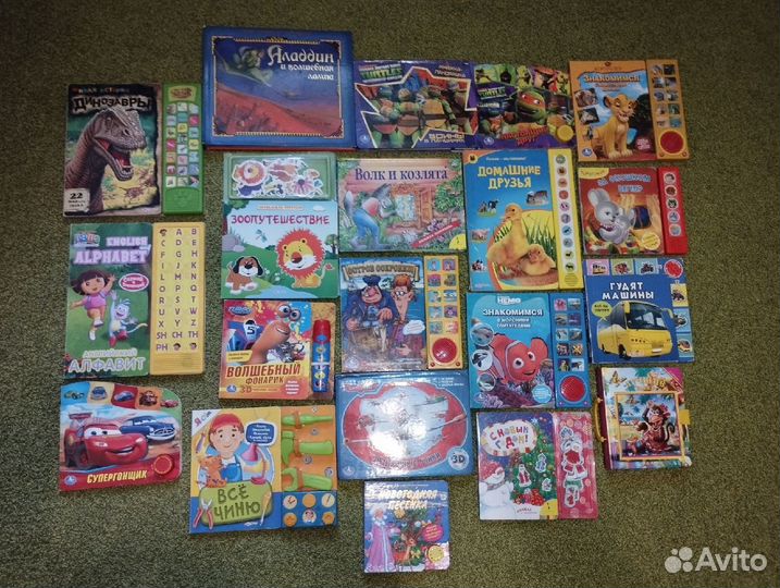 Музыкальные книги