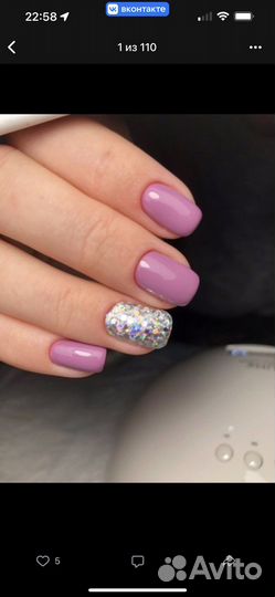 Мастер маникюра на дому