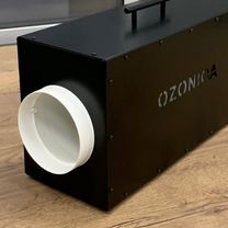 Озонатор воздуха Ozonica 10 гр (генератор озона)