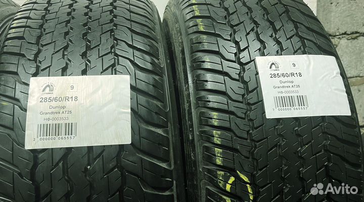 Dunlop Grandtrek AT25 285/60 R18 94Y