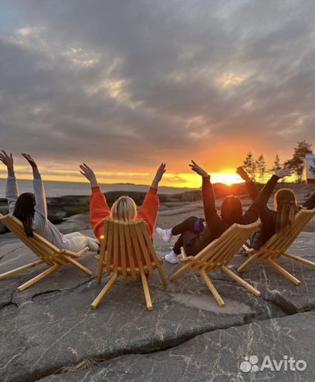 Путешествие к уединенным местам