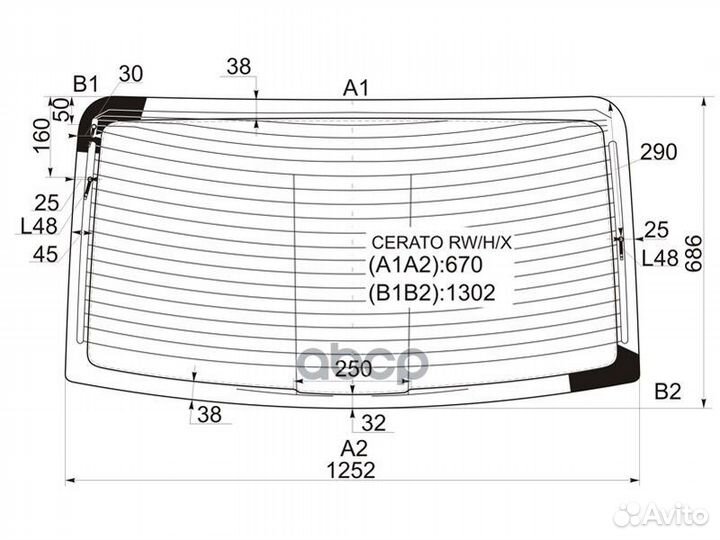 Стекло заднее с обогревом KIA cerato 4D 04-09 C