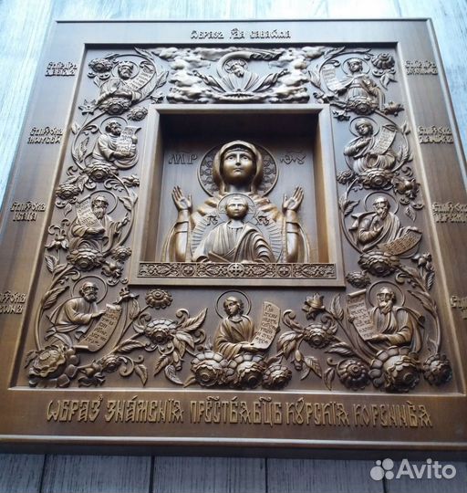 Икона резная Курская Знамение натуральное дерево