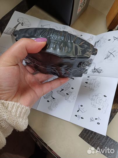 Тормозные колодки передние