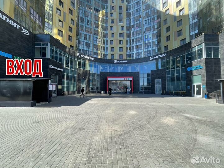 PS4 / Xbox One / Ps3 / Xbox 360 / Traid-in