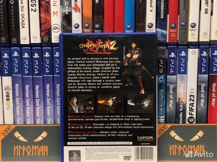 Игры PS2 Onimusha 2: Samurai's Destiny
