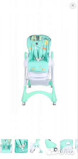 Стульчик для кормления babyton