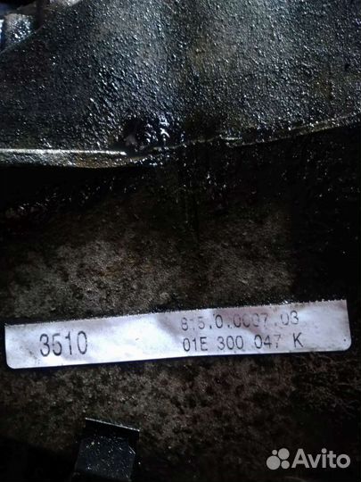 МКПП фольксваген VW Passat 1.9 TDI AVF