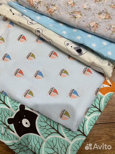 Отрез ткани