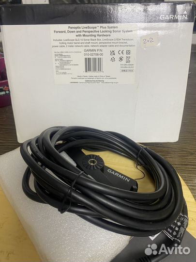Garmin Panoptix LiveScope Plus System LVS34