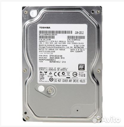 Комплект видеонаблюдения 4 камеры видеорегистратор