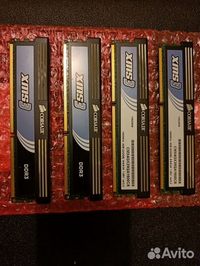 DDR3 8 gb Corsair