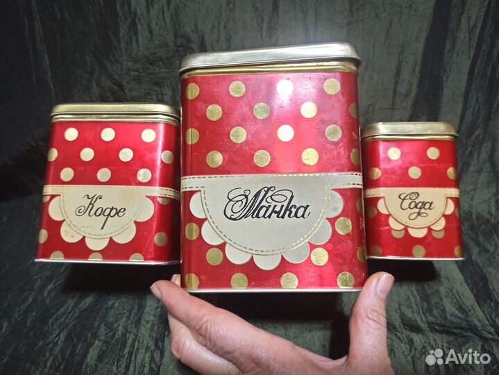 Жестяные банки СССР