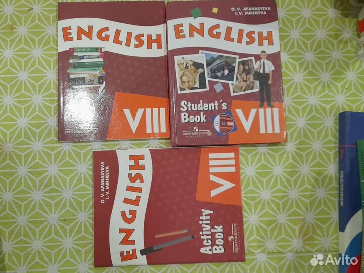 Учебники и решебники 4-8 класс