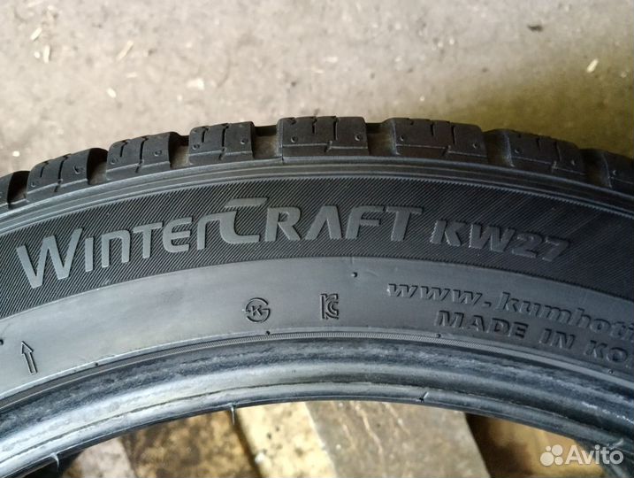 Kumho I'Zen KW27 225/45 R17 94V