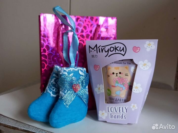 Подарочный набор