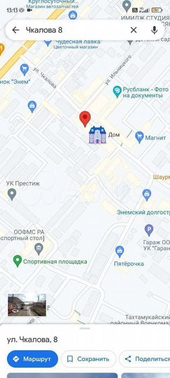 3-к. квартира, 63,7 м², 1/2 эт.