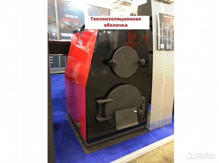 Котел пиролизный 50 кВт длительного горения