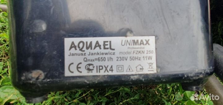 Аквариум для рыб