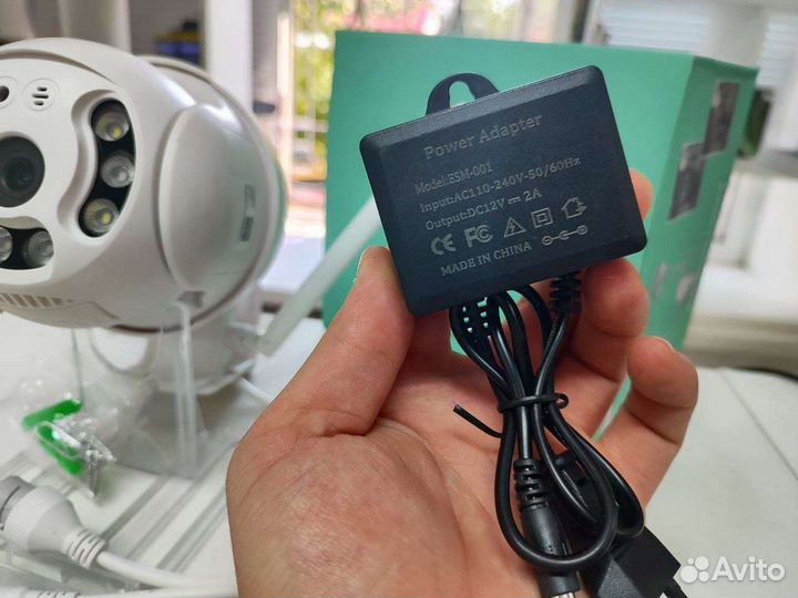 Уличная беспроводная ip-камера WiFi 2 мп