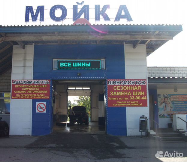 Joyroad RX702 SUV 235/65 R17