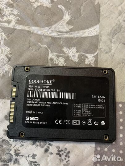 SSD googaoke