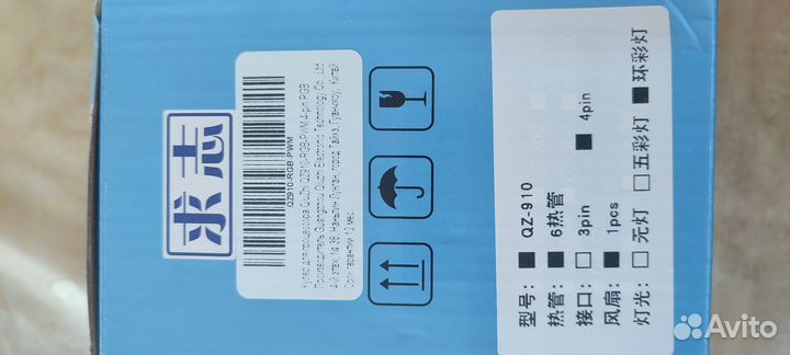 Intel xeon e5 2670 v3 комплект