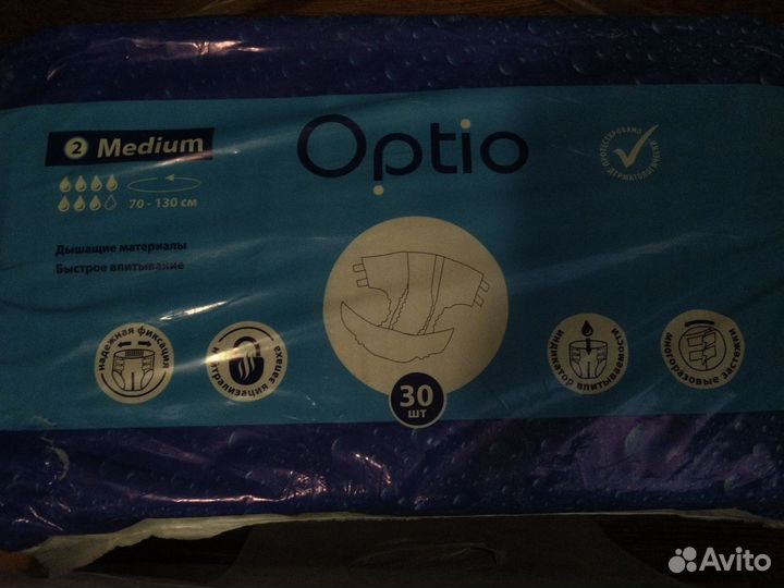 Памперсы для взрослых seni 3