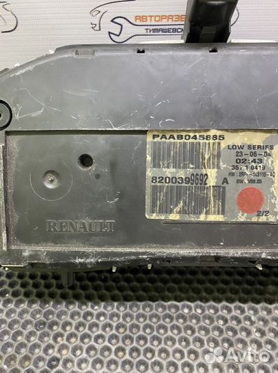 Щиток приборов Renault Megane 2 2002-2006