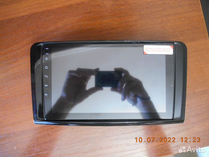 Магнитола авто б\у