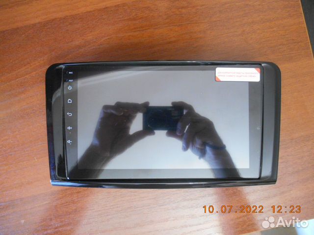 Магнитола авто б\у