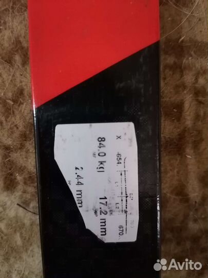 Беговые лыжи atomic redster s9 carbon