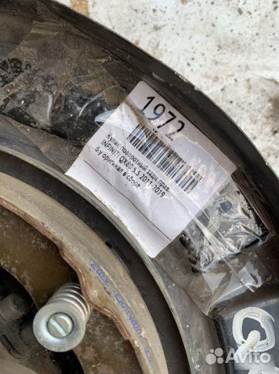 Кулак задний правый Infiniti Qx80