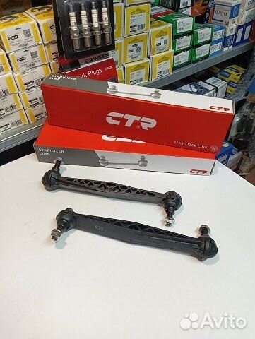 Стойка заднего стабилизатора Daewoo gentra