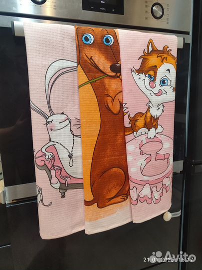 Полотенце подарочные