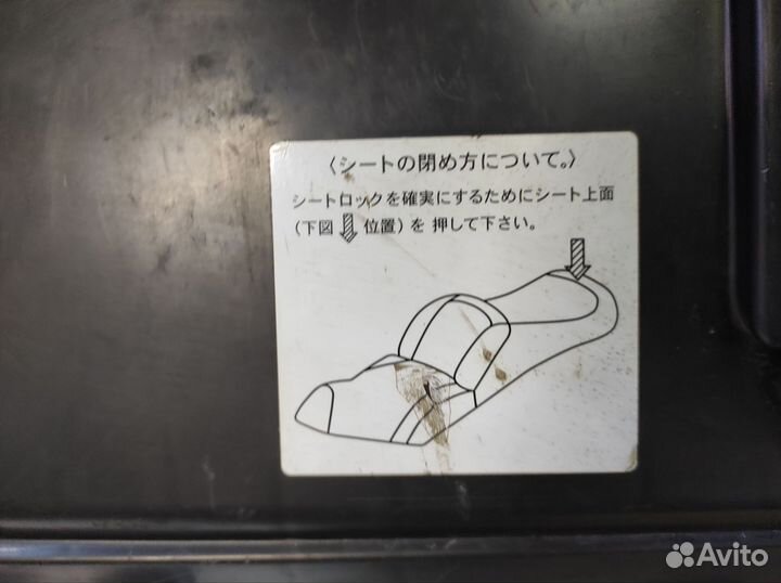 Сиденье Suzuki Burgman/SkyWave 400