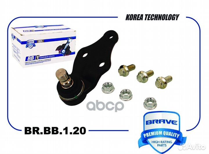 Опора шаровая Santa Fe 12- New, Optima-10, Cee