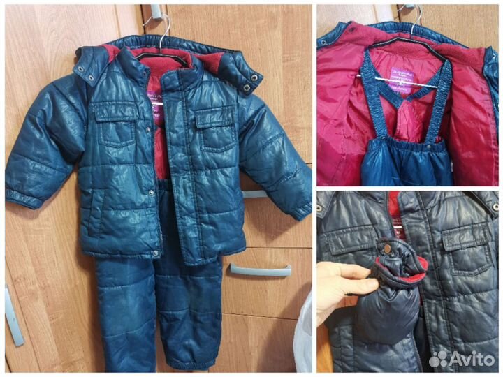 Куртка и полукомбинезон